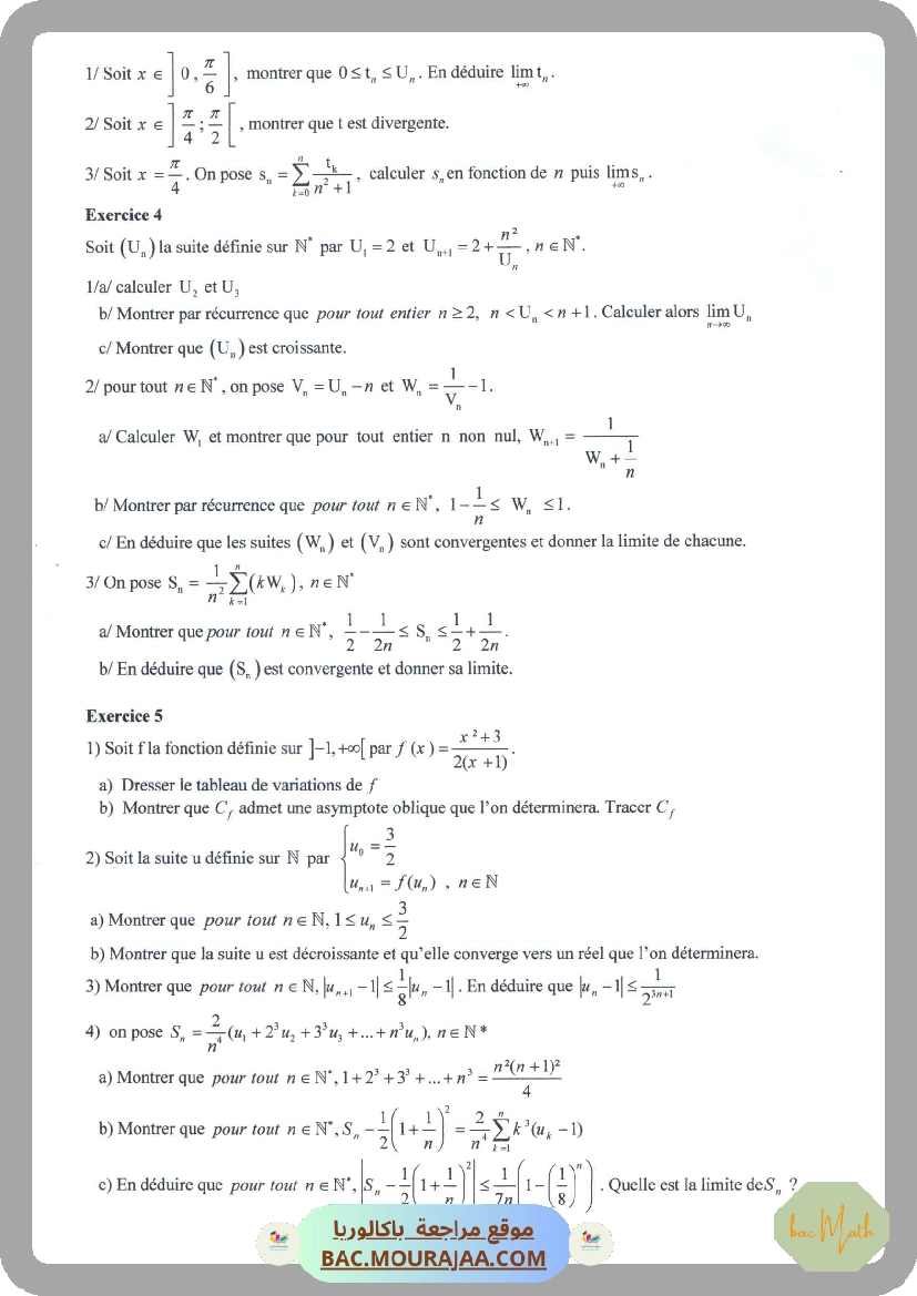 Serie_complex_18