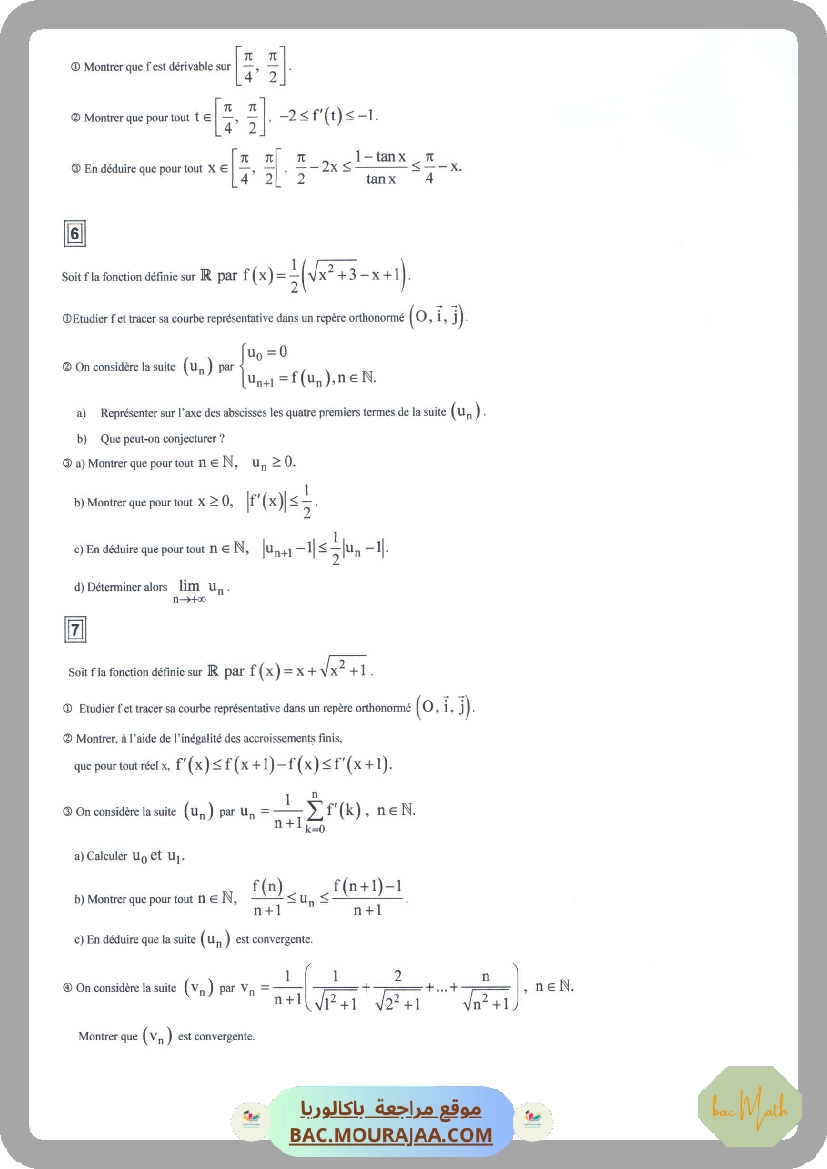 Serie_complex_3