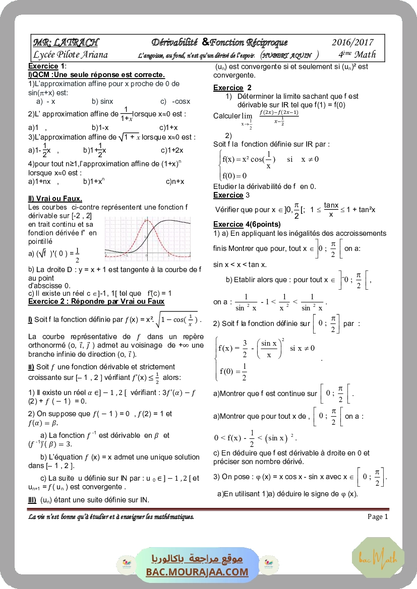 derivabilite-et-fct-reciproque-2017docx