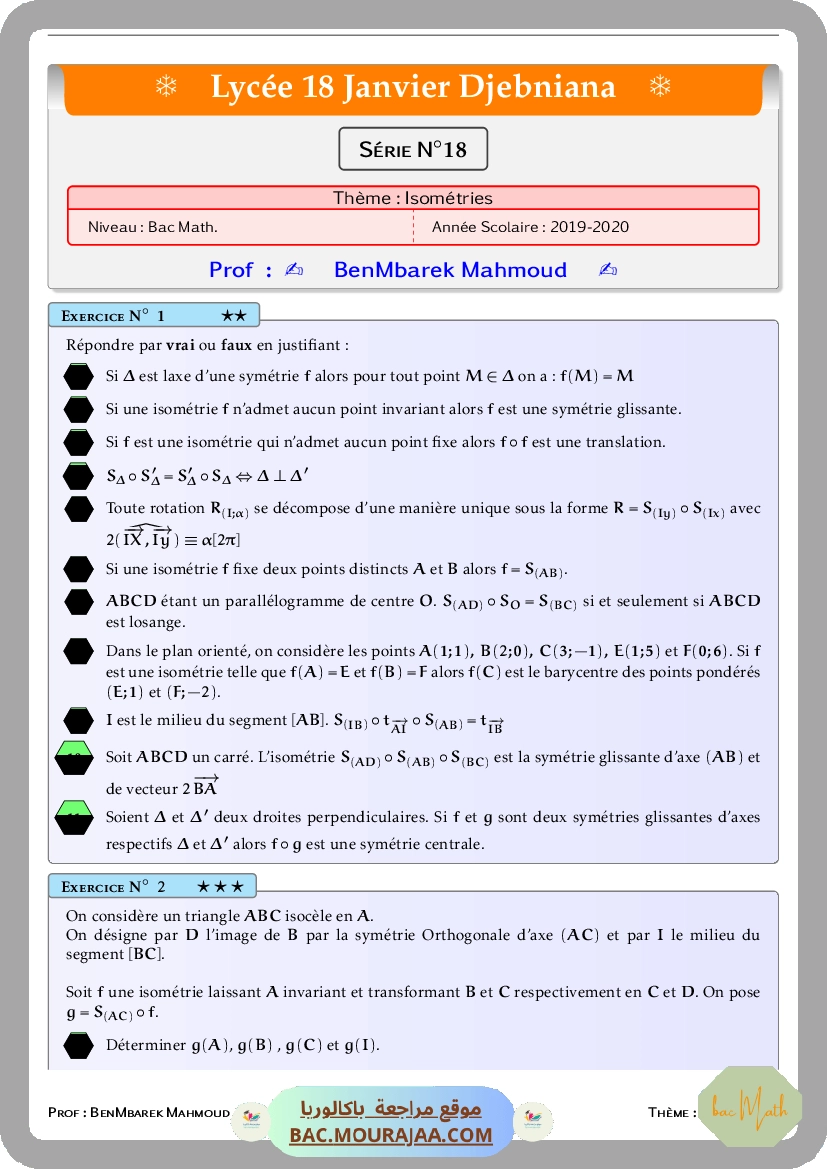 serie-18-Isometries2