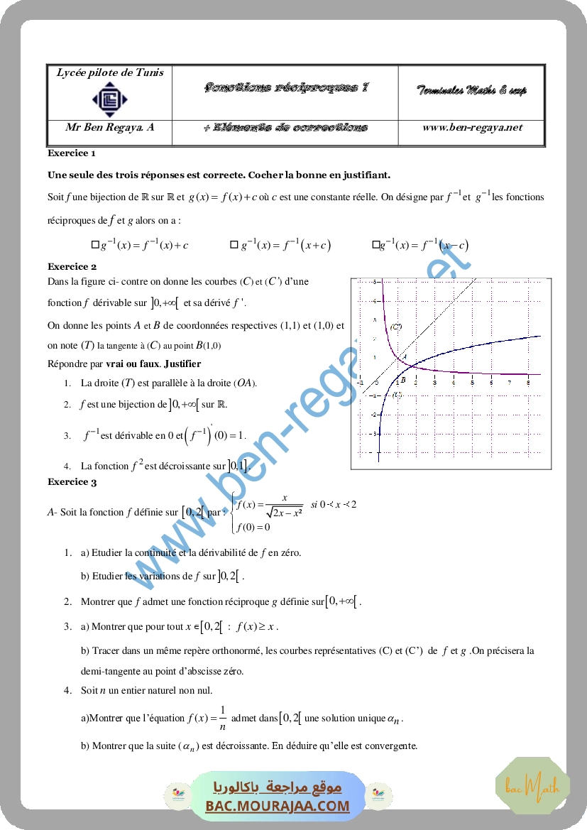 Serie_Suite_Reelles_16_exercices