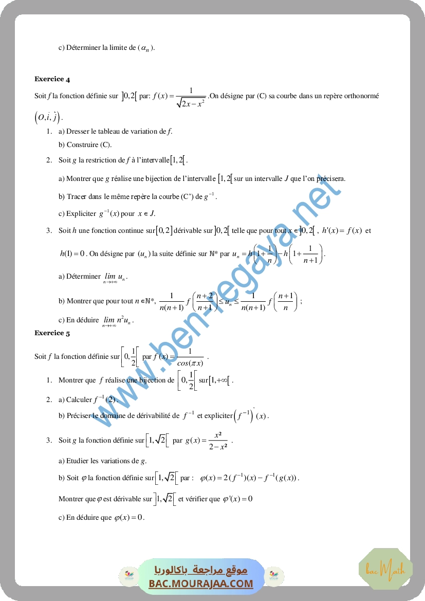 Serie_Suite_Reelles_16_exercices