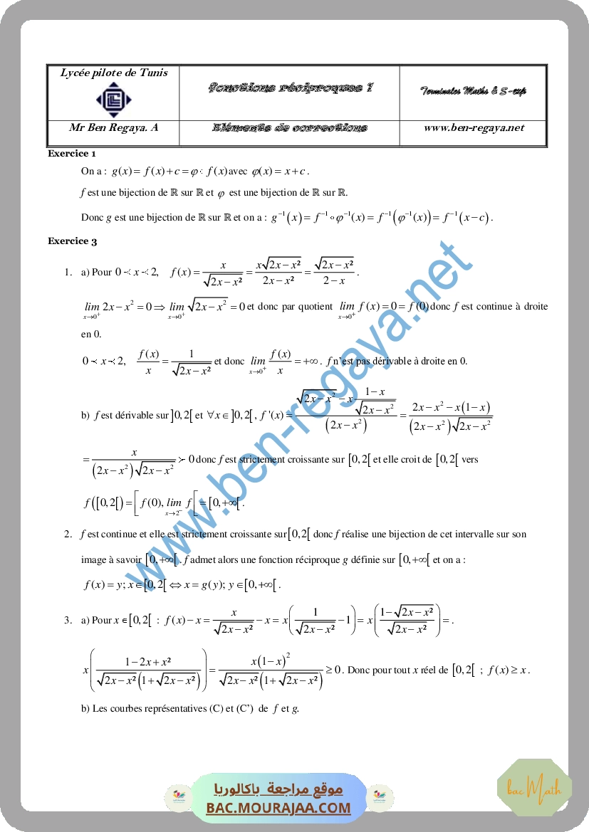 Serie_Suite_Reelles_16_exercices