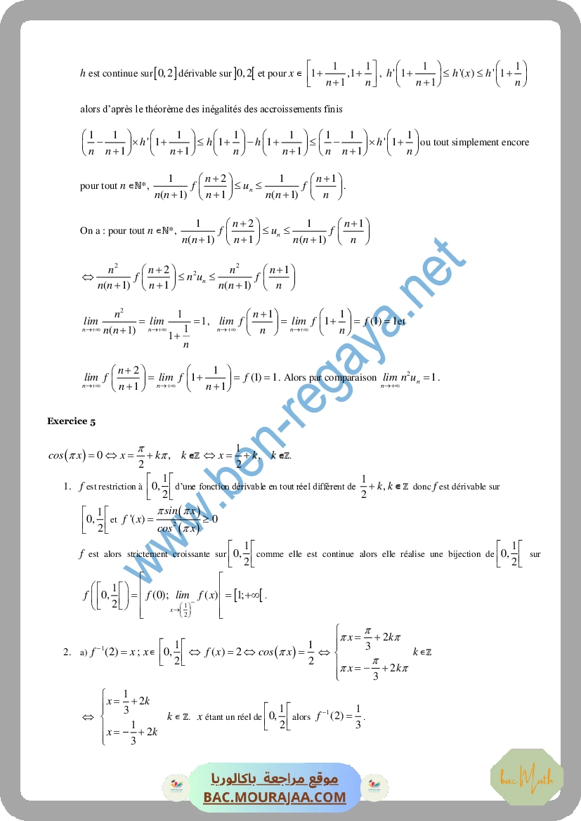 Serie_Suite_Reelles_16_exercices