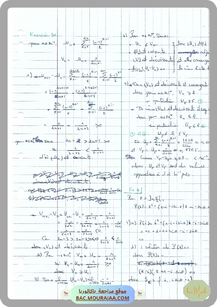 suites-pilote-nabeul-signed