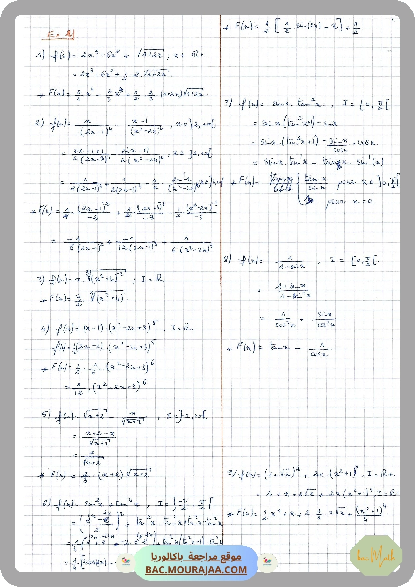 Suites_reelles_2