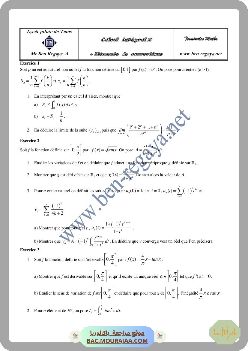 Suites_reelle_3