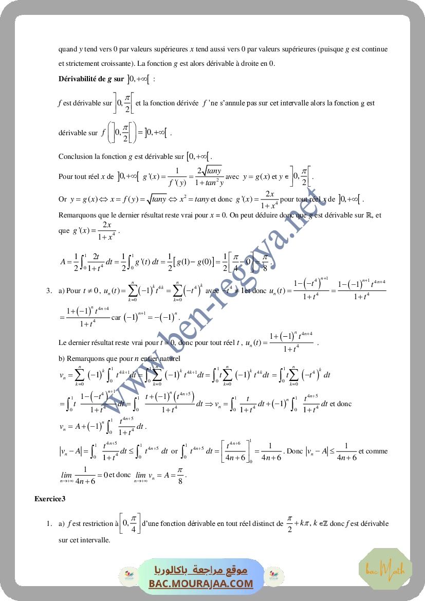 Suites_reelle_3