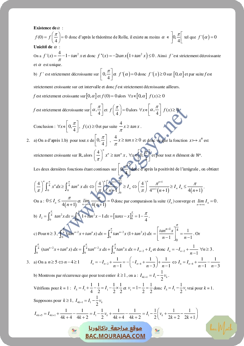 Suites_reelle_3