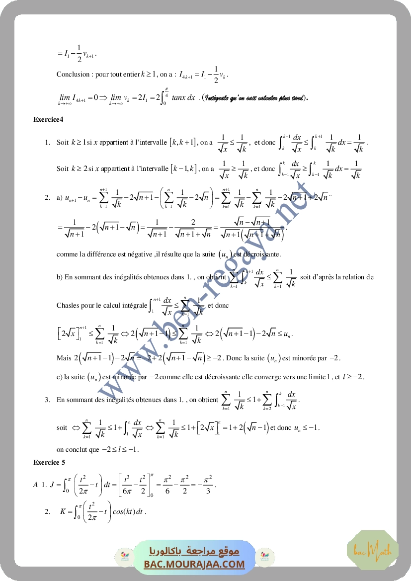 Suites_reelle_3