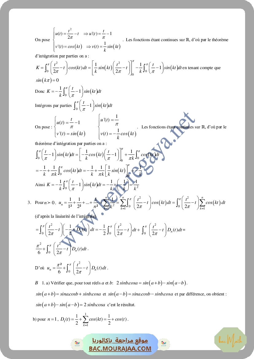 Suites_reelle_3