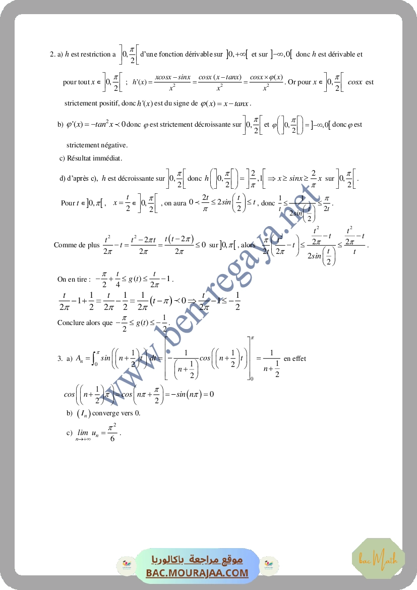 Suites_reelle_3