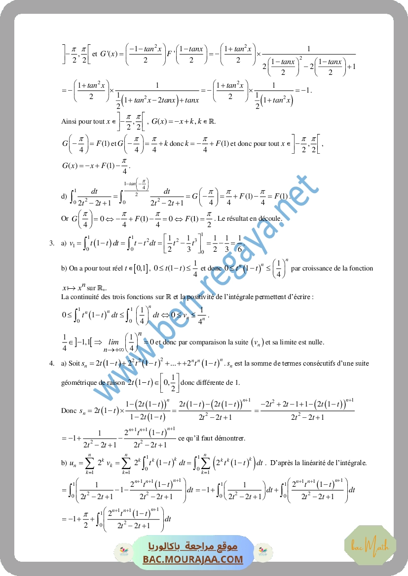 serie_13_p2