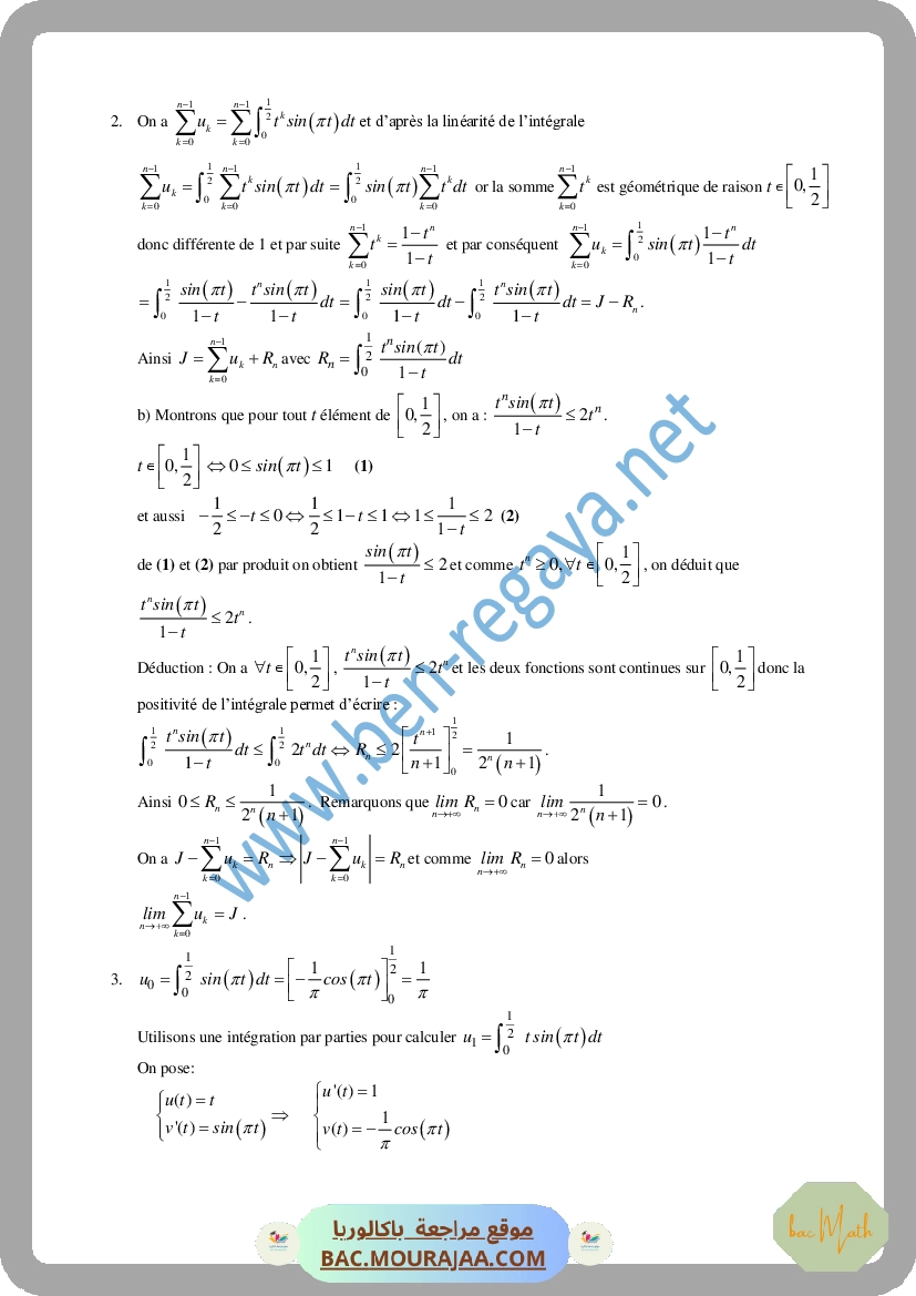 serie_13_p2