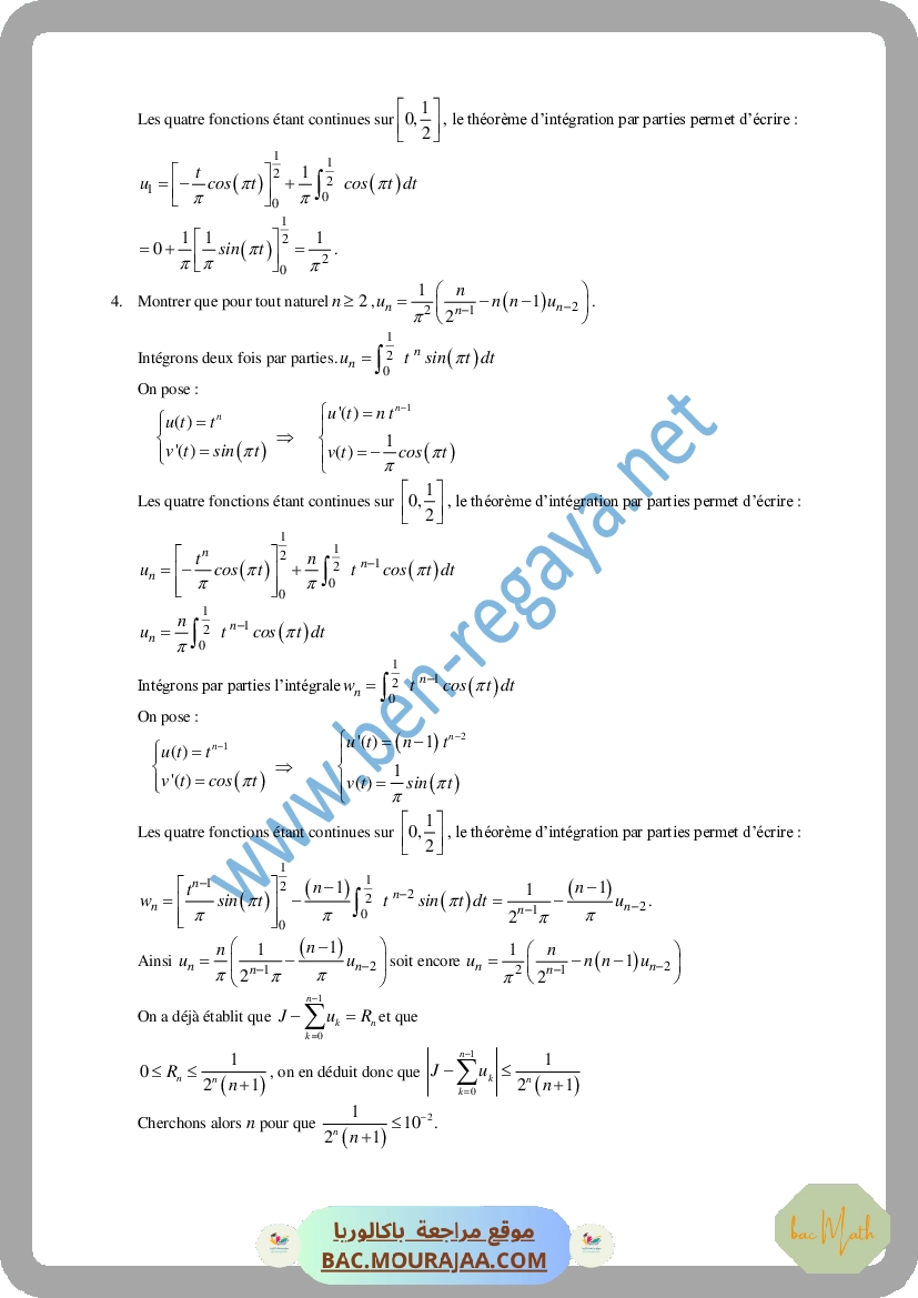 serie_13_p2
