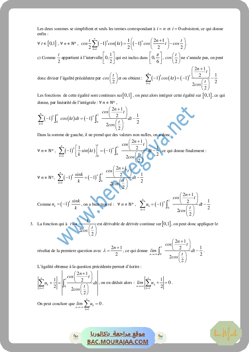 serie_13_p2