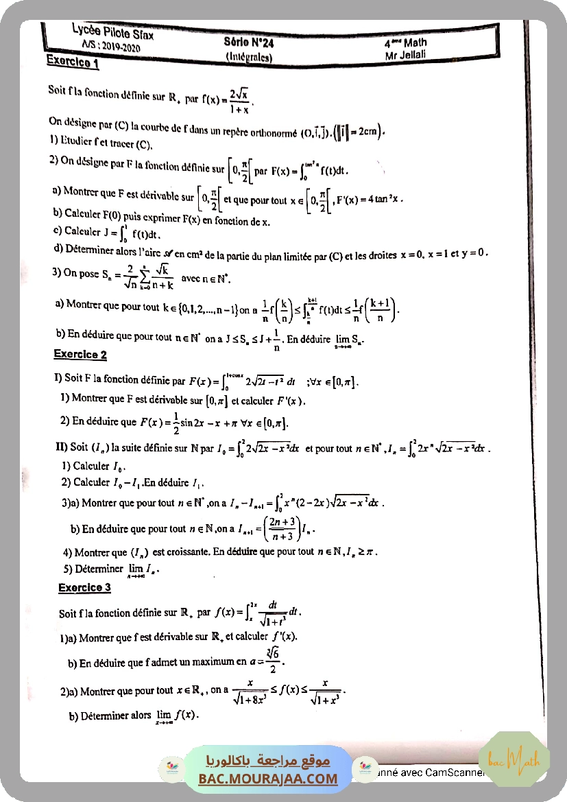 CamScanner_08-26-2020_18.24.09_Page_1