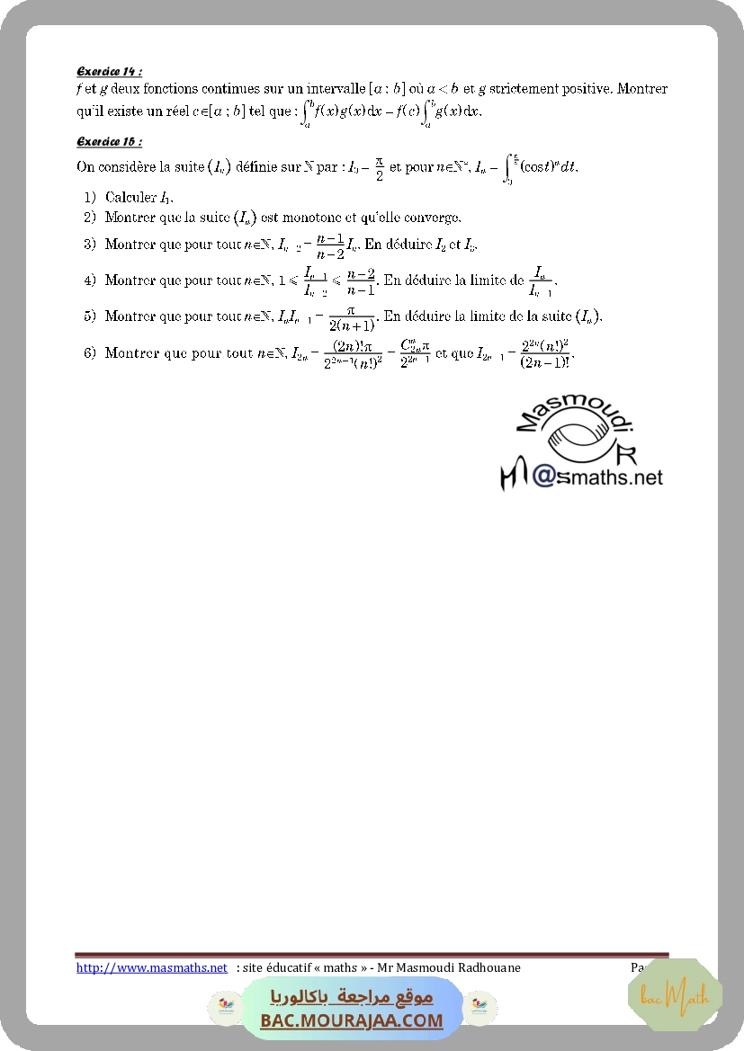 Fonction_composee_2
