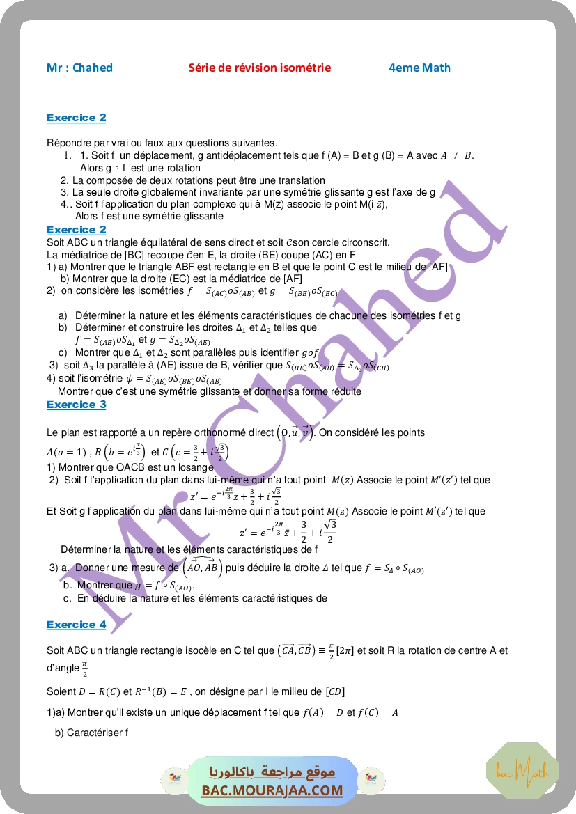 Sujet_de_revision_Decembre