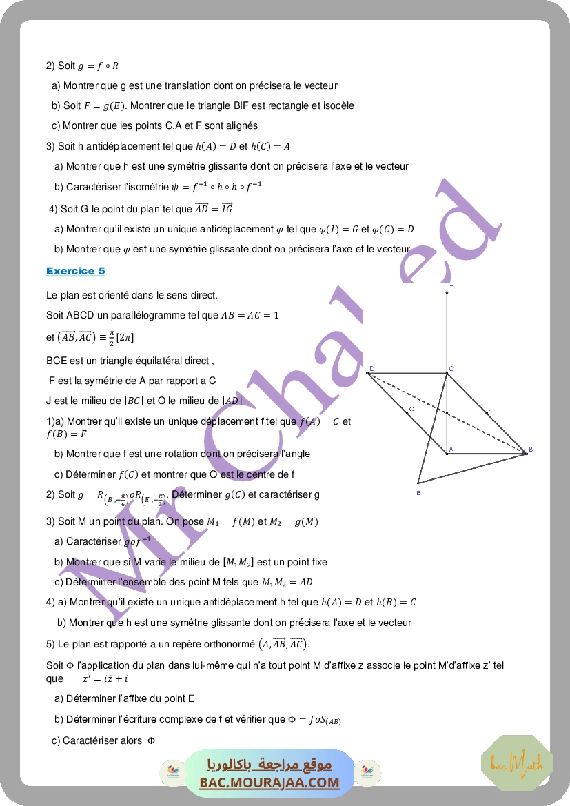 Sujet_de_revision_Decembre