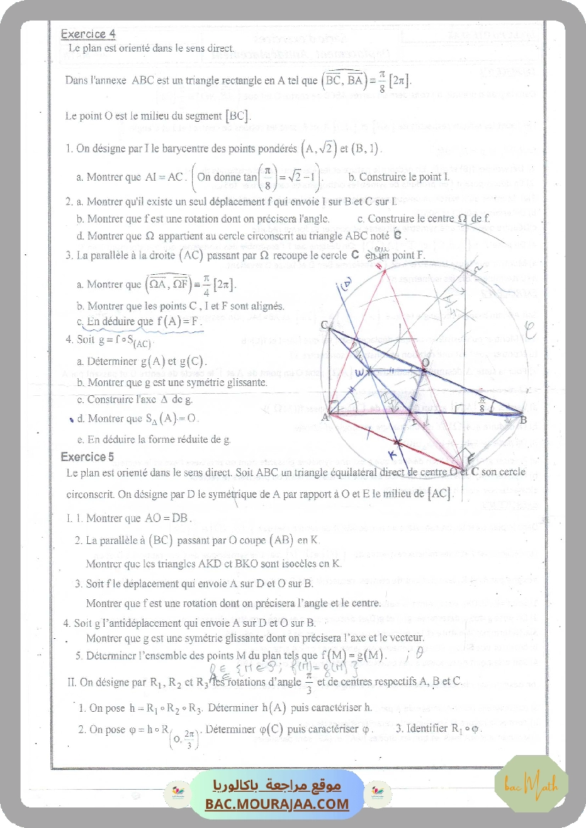 Revision_synthese_1