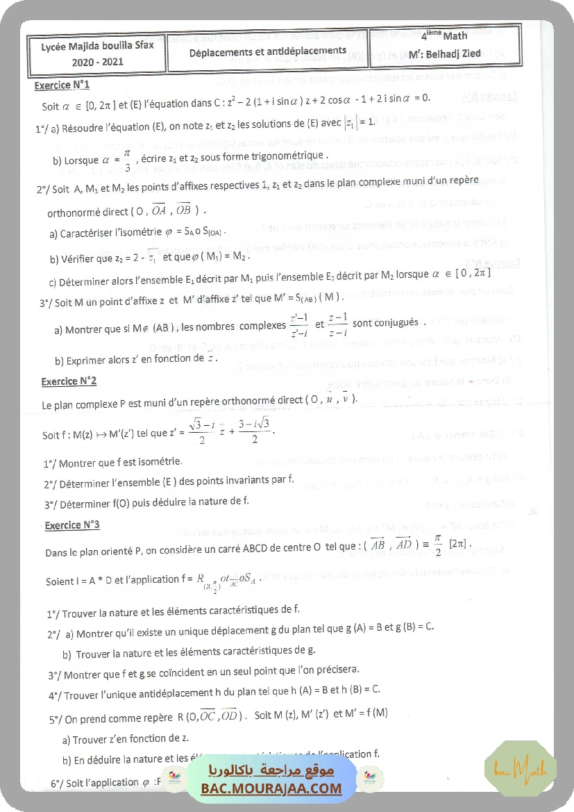 serie_13_p1