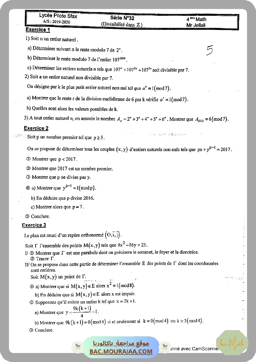 serie_18_p2