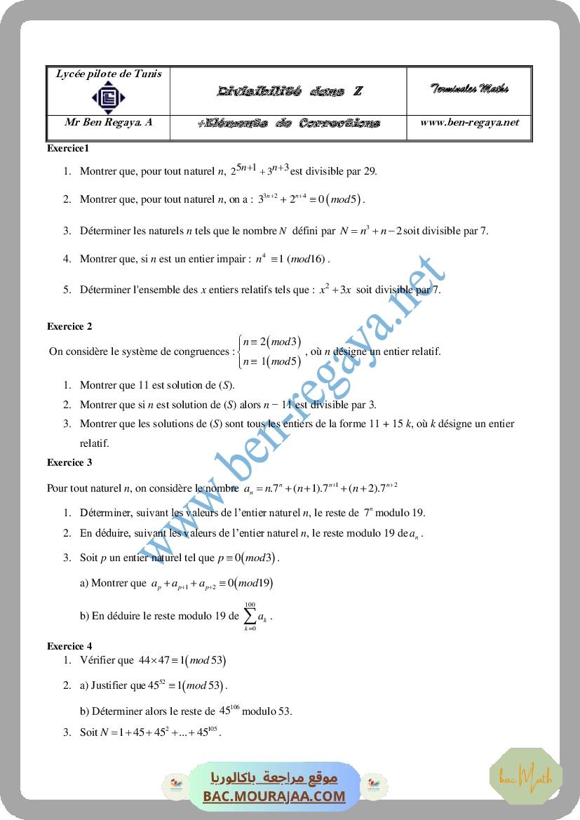 Fonctions_reciproques_2