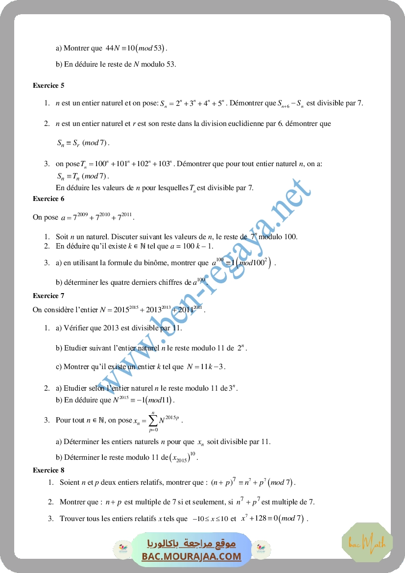 Fonctions_reciproques_2