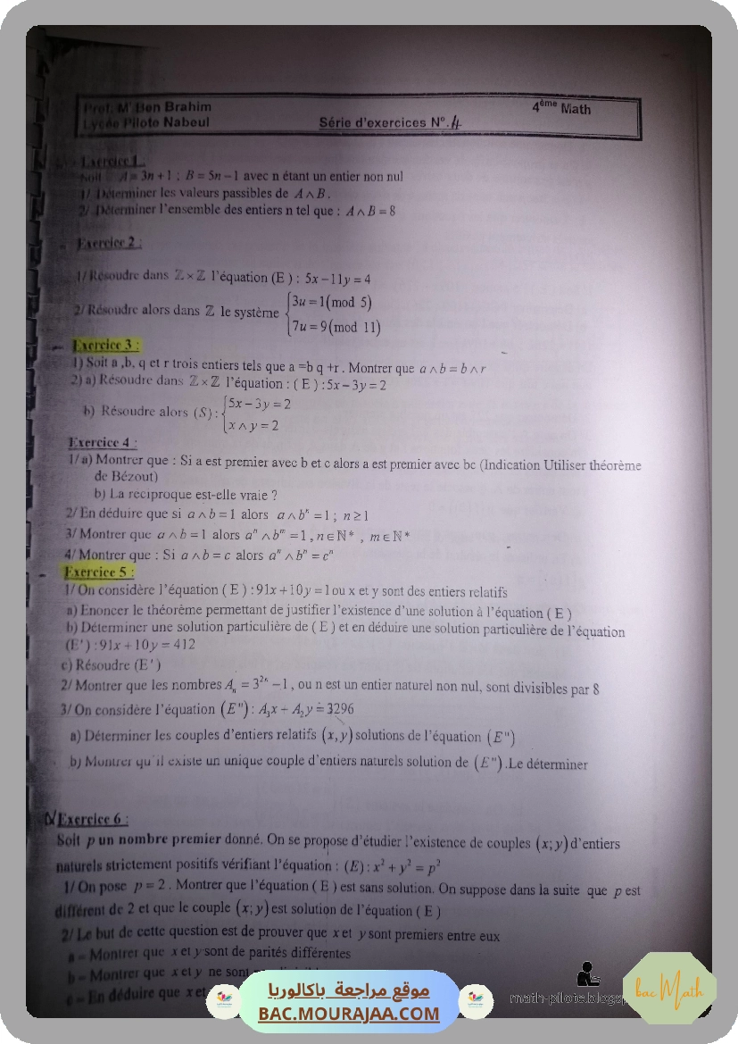 Serie_fonction_trigo