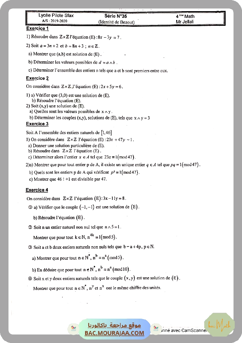 CamScanner_08-26-2020_18.24.09_Page_2