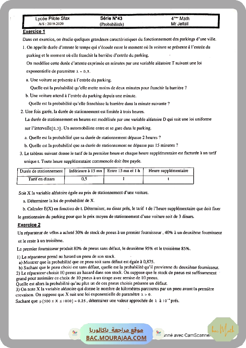 Exercice_deplacement-antideplacement