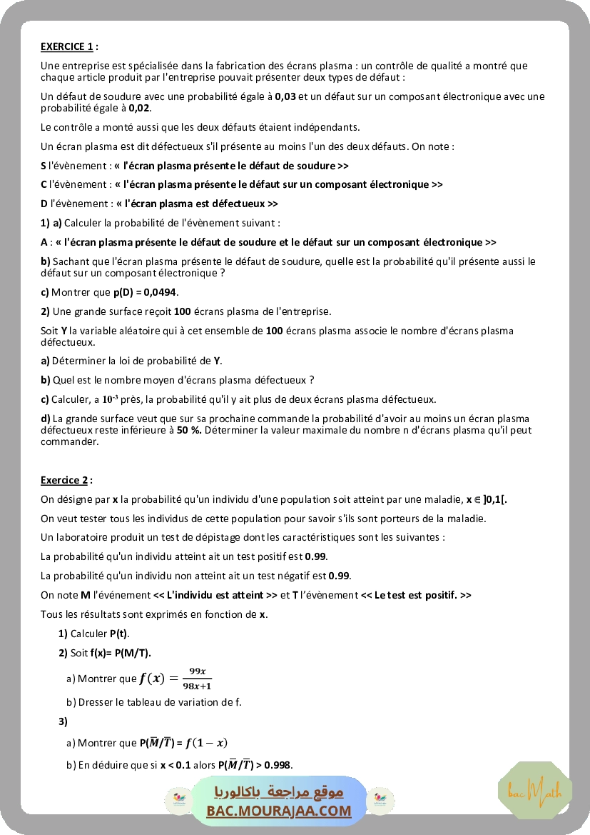 Exercices-de-probabilite-Mr-Megdich