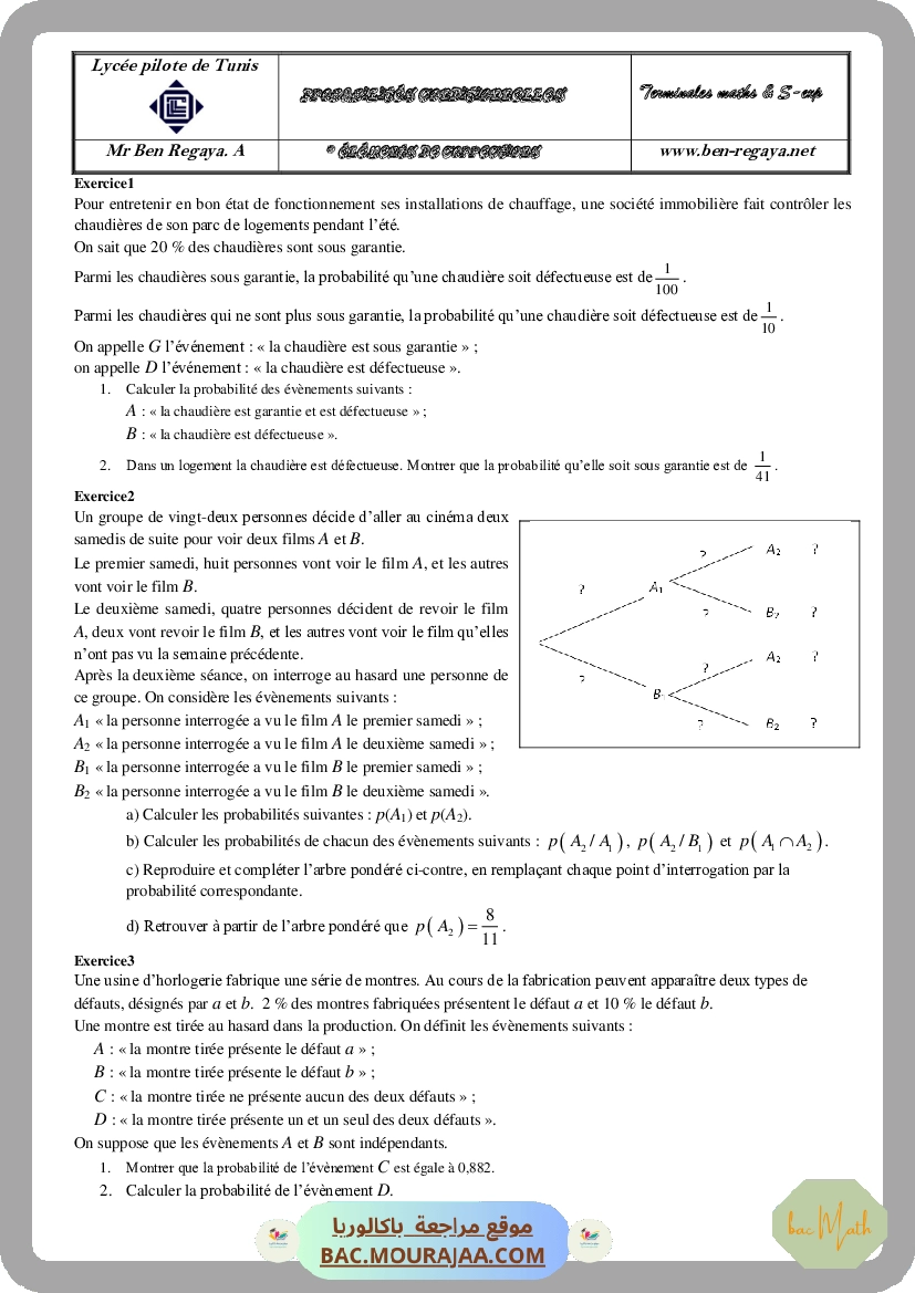 Probabilite conditionnelle