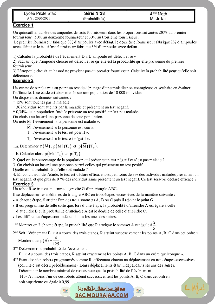 S38probabilite