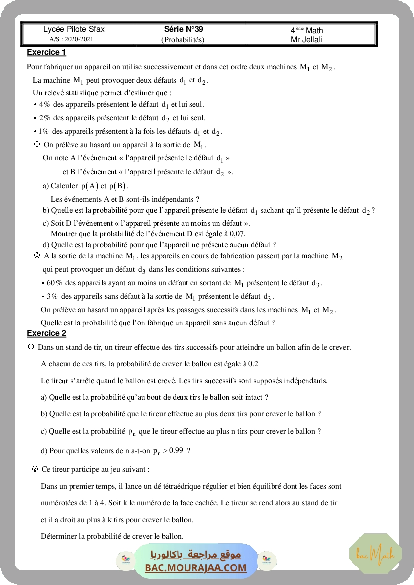 S39probabilite