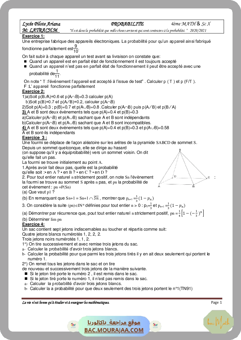 probabilite-COVID-19-2022