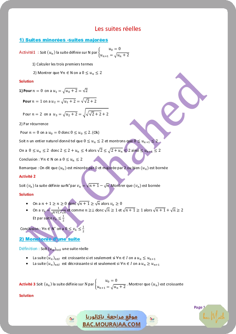 integrales(mr-abidi-farid)