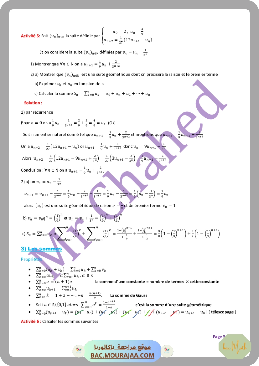 integrales(mr-abidi-farid)