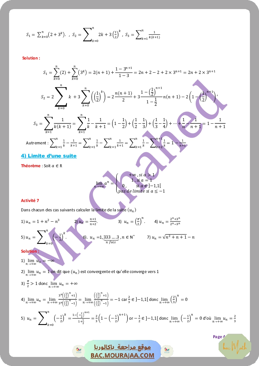 integrales(mr-abidi-farid)