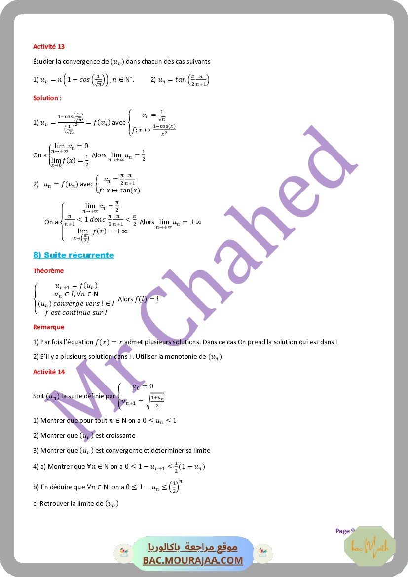 integrales(mr-abidi-farid)