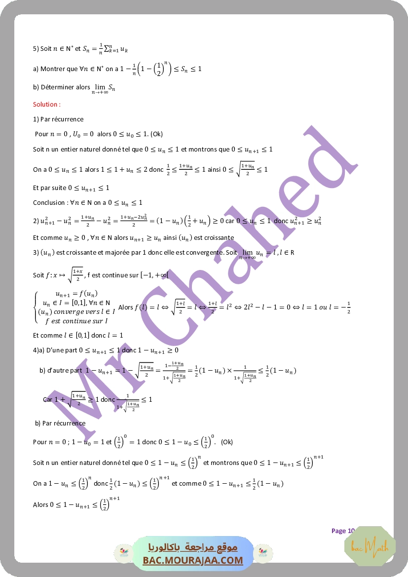 integrales(mr-abidi-farid)