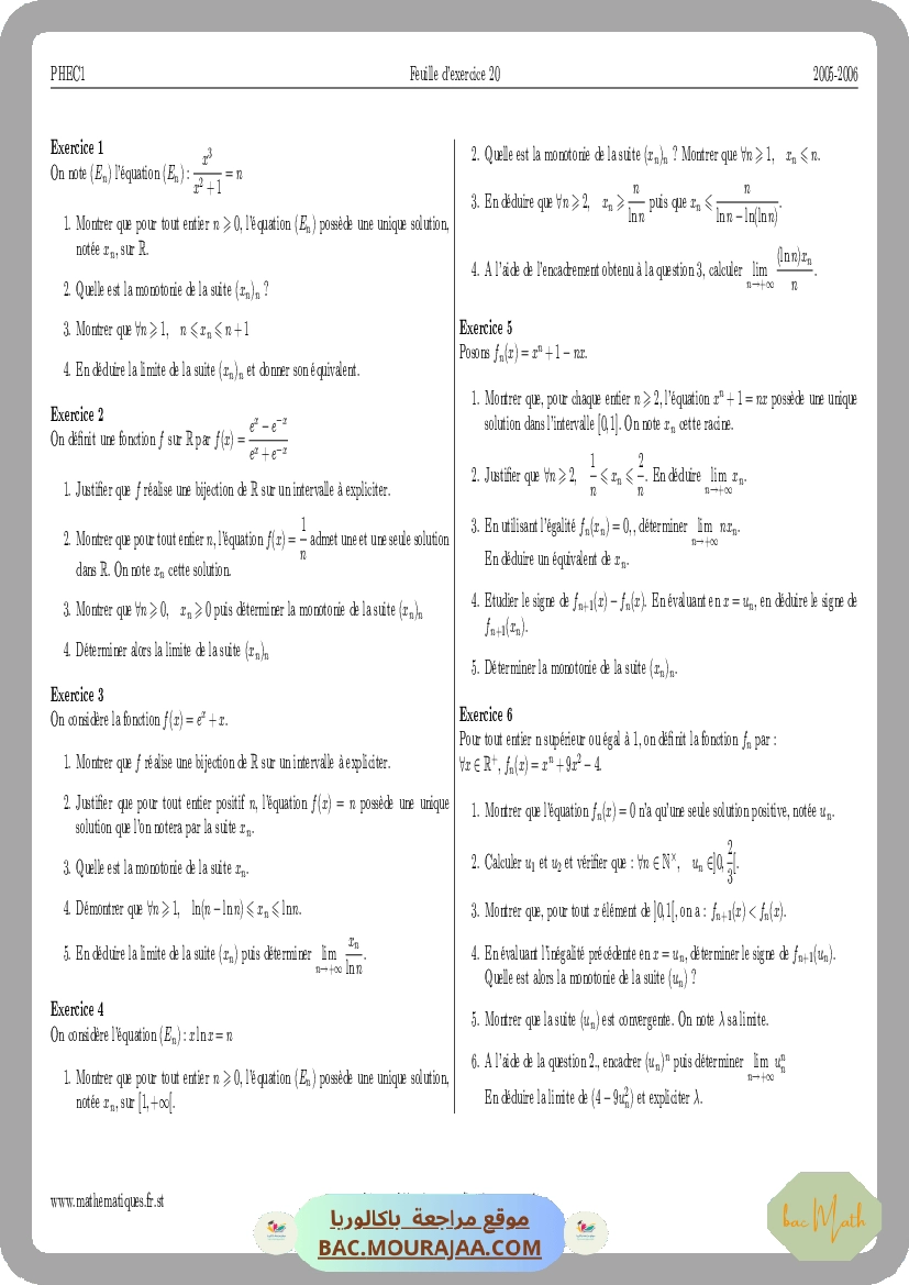 Integral