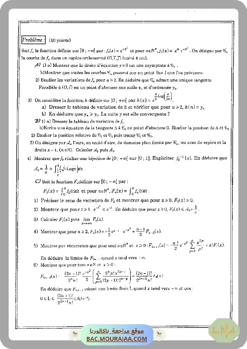 serie_2_deplacement_2021