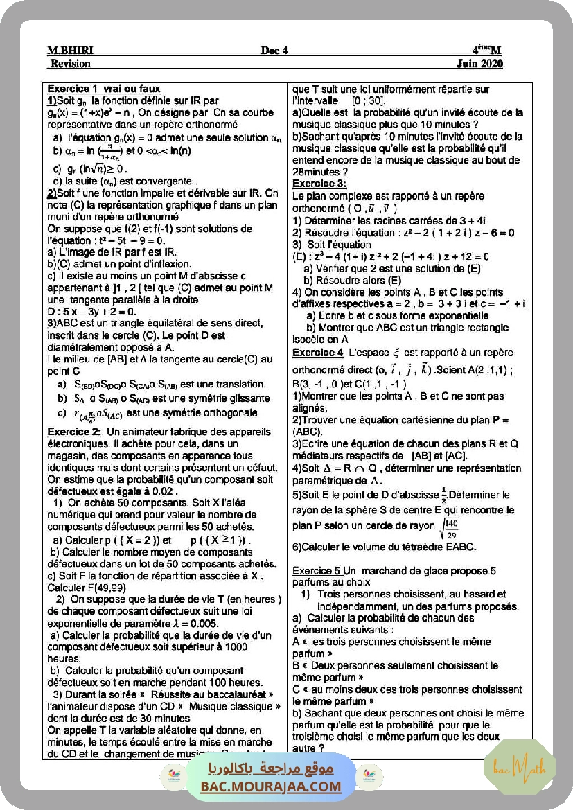Divisibilite_dans_Z_1