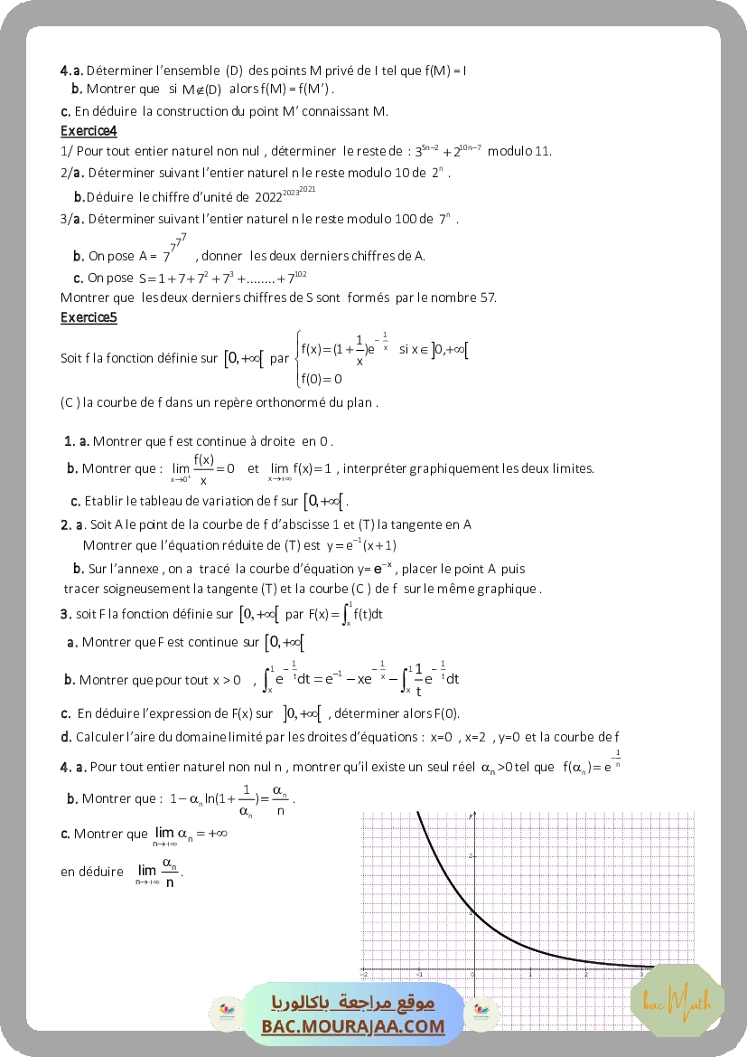 Exercice_de_test