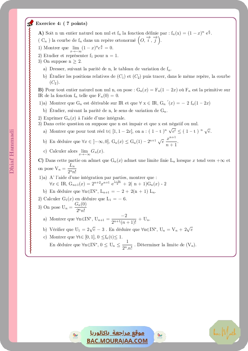 CamScanner_08-26-2020_18.24.09_Page_14