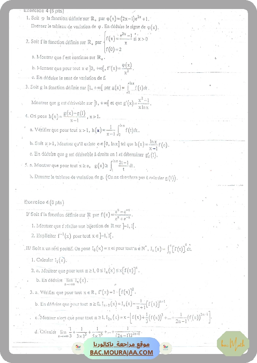 CamScanner_08-26-2020_18.24.09_Page_15