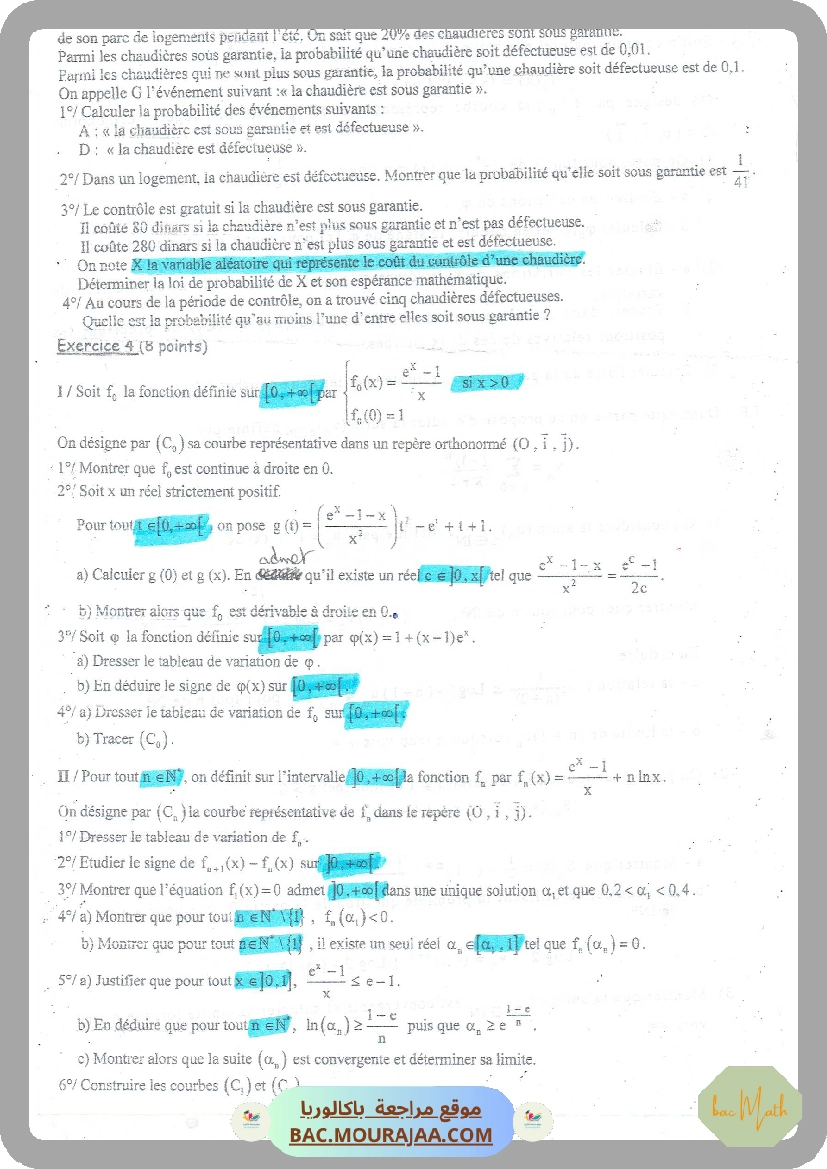 CamScanner_08-26-2020_18.24.09_Page_15