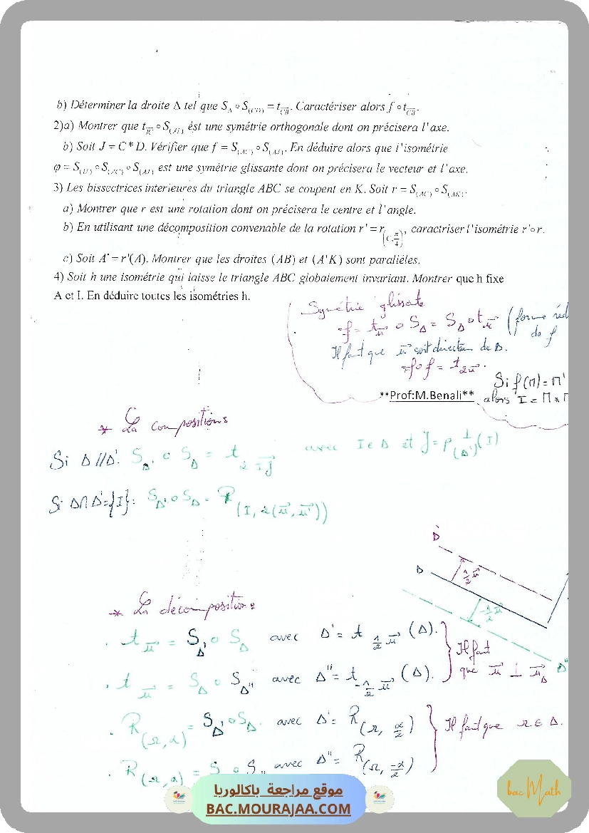 probabilite-COVID-19-2021